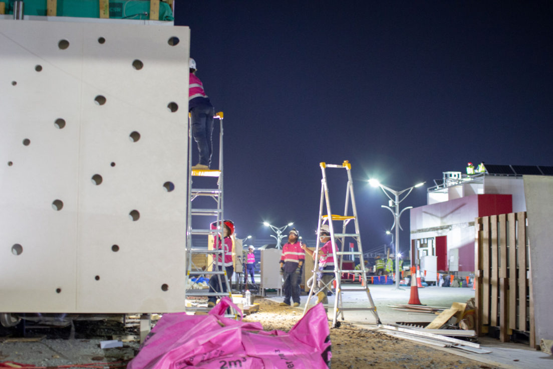 Team UOW SDME2018 Disassembly- Second skin wall