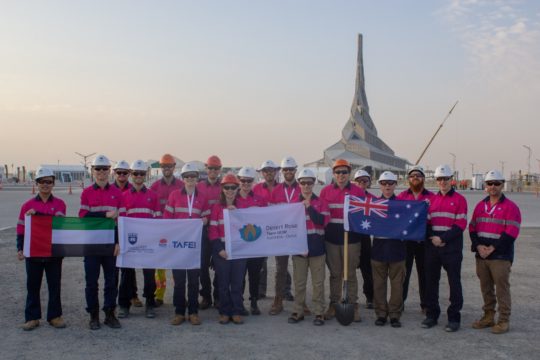 Team UOW with Flags